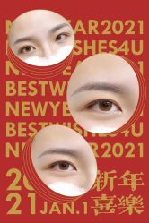 -MIVI半永久纹眉机器野生眉纹唇
