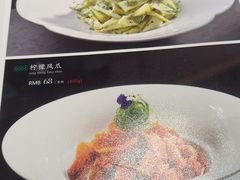 -青海名吃尕张娃非遗烤肉(海湖总店)