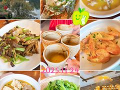 -芳草地度假酒店·野炉中餐厅
