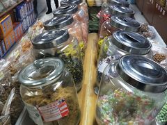 -百年义利(鲁谷东街店)