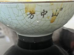 -方中山胡辣汤(天河区店)