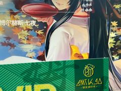 -博姆炸鸡精品餐厅(常发广场店)