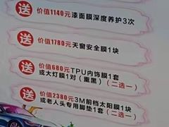 -美车驿站汽车改色工厂·艾利丹尼森·3M·美国雅龙·LG·隐形车衣