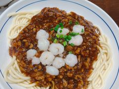 虾仁面-奎元馆(市民中心店)