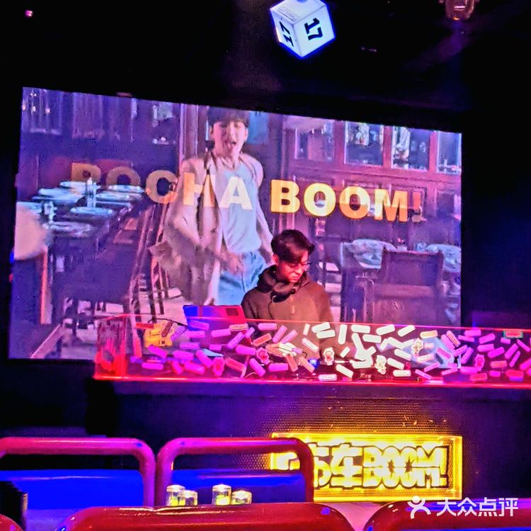 布车BOOM💥好吃又好玩