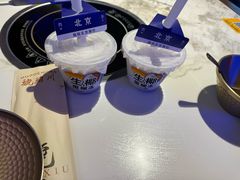 -琥珀川糟粕醋火锅(慈云寺店)
