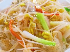 海蜇炒豆芽-津津食品店