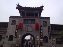 iphone_upload_pic-山西王家大院