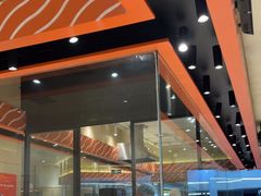 -新一番三文鱼寿司(大东海店)