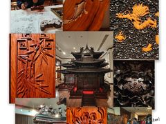 -中国紫檀博物馆