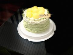 -WenTinG文汀·半糖蛋糕(合生汇店)