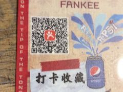 -辉记炭烧海鲜大排档·老字号(福田店)
