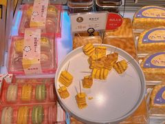 -贝尔麦莎(城上城店)