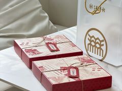 -北京稻香村(零号店)