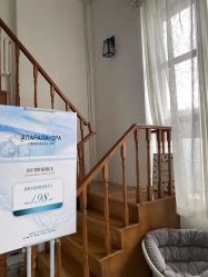 -安那般那皮肤年轻化ANAPANA