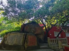 -乌山风景区