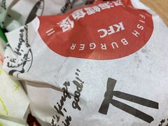 深海鳕鱼堡-肯德基(汇腾店)