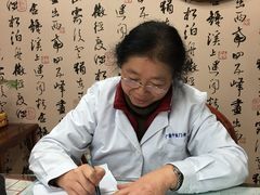 -上海广德中医门诊部