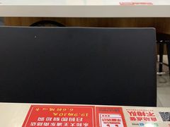 -永和大王(浦东南路店)