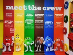 -m豆巧克力世界(上海世茂广场店)