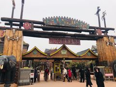 门面-呀路古热带植物园