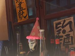 -三杯赤運·中式小酒馆(所城里店)