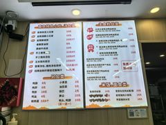 -鸭小妹鸭血粉丝(老门东店)