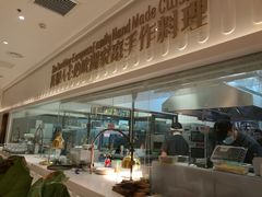 -Deer Park鹿园西餐(仁恒置地广场店)
