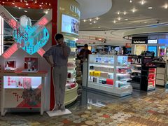 -COSMETICS & PERFUMES BY SHILLA(樟宜机场店)