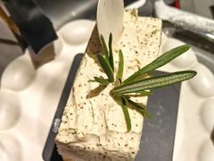 -W COLLECTIVE  DESSERT SHOP