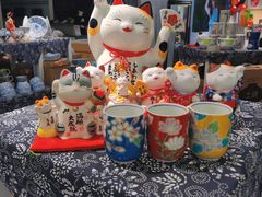 -伊势丹(现代城店)