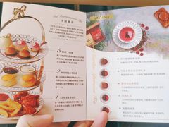 -必胜客(新海上世界店)