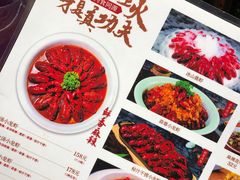 -戴记龙虾(天泽街店)