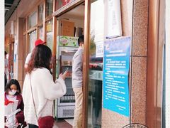 -娘心豆品(方庄店)