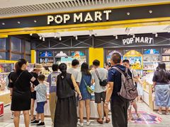 -泡泡玛特POPMART(天环购物中心店)