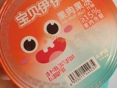 -来伊份(龙之梦长宁店)