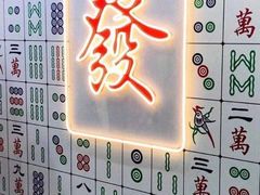 -邱金小炒·30 年盐帮江湖菜(自贡店)