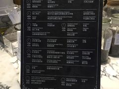 -WHEAT&BAKER-麥(凯德来福士店)