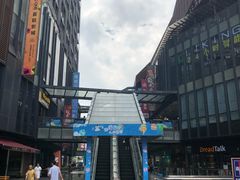 -江燕路万科里