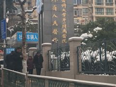 -江苏省人民医院(广州路院区)