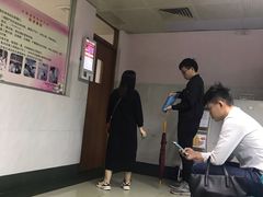 -广州市红十字会医院(总院)