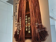 -上海当代艺术博物馆