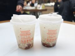 -二泉园老菜馆·百年无锡菜