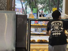 -柠檬树茶餐厅(海雅缤纷城店)