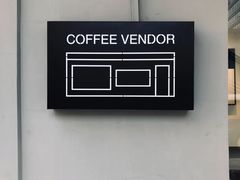 -CoffeeVendor(西乡店)