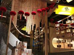 -贰拾捌味·宜宾燃面(春熙路旗舰店)