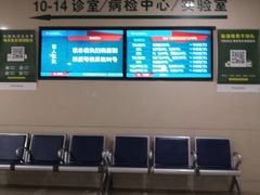 -中国人民解放军总医院(301医院)