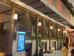 -青水瓦台汤泉(未央店)