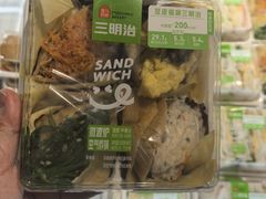 -盒马鲜生(189购物中心店)