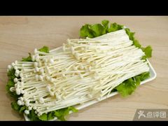 -迪迪客欢乐火锅(斯大林路店)